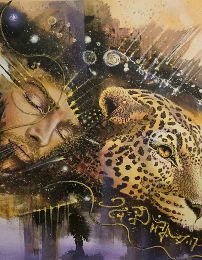 Merging Reality
